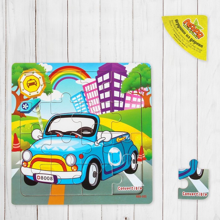 Пазл "Учим транспорт. Кабриолет"