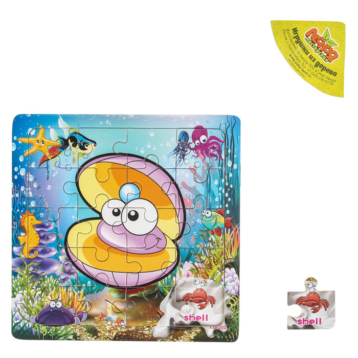 Пазл "Морские обитатели. Раковина"