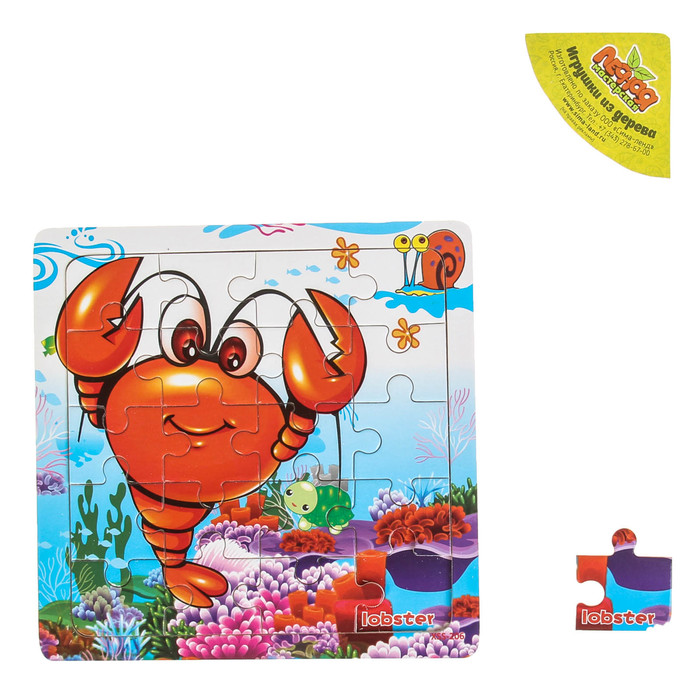 Пазл "Морские обитатели. Рак"