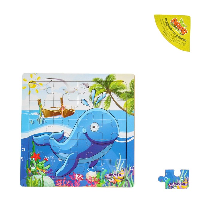 Пазл "Морские обитатели. Кит"