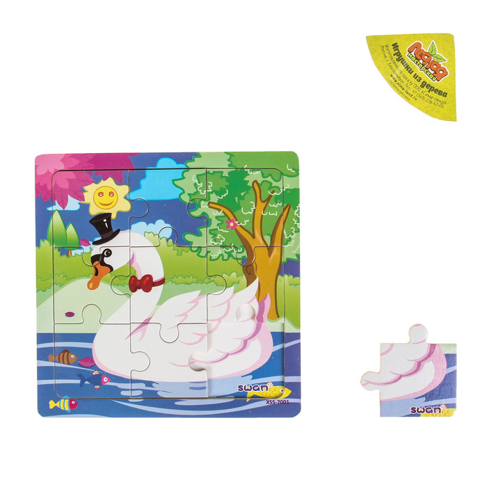 Пазл "Учим птиц. Лебедь"