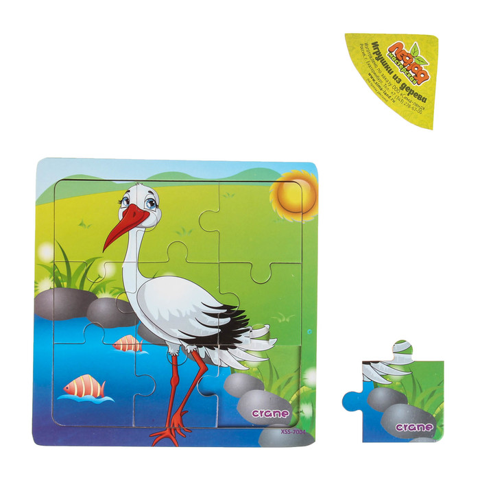 Пазл "Учим птиц. Журавль"