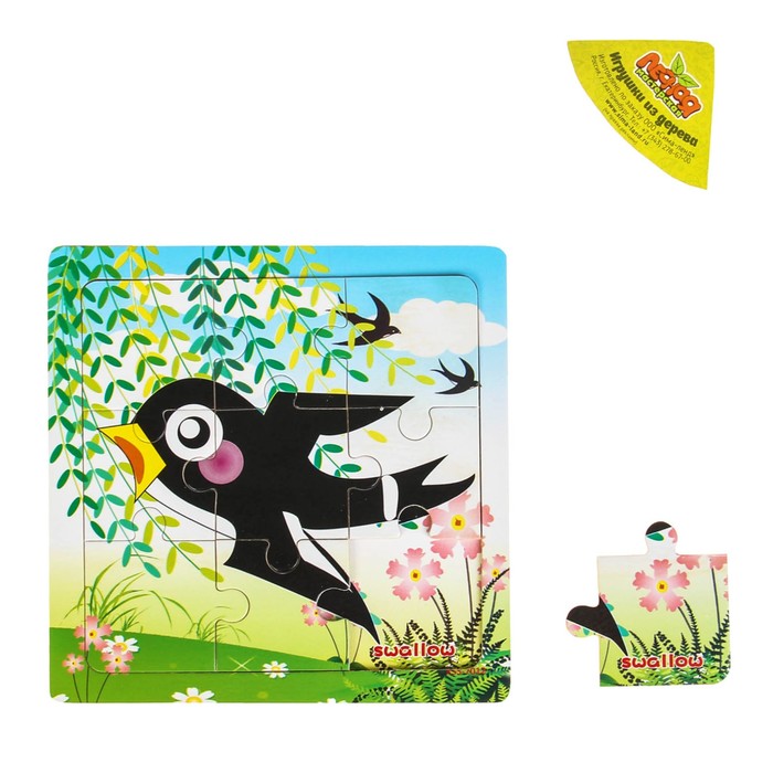 Пазл "Учим птиц. Ласточка"