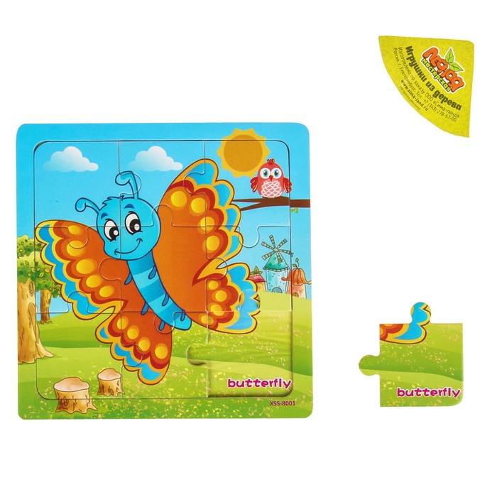 Пазл "Учим насекомых. Бабочка"