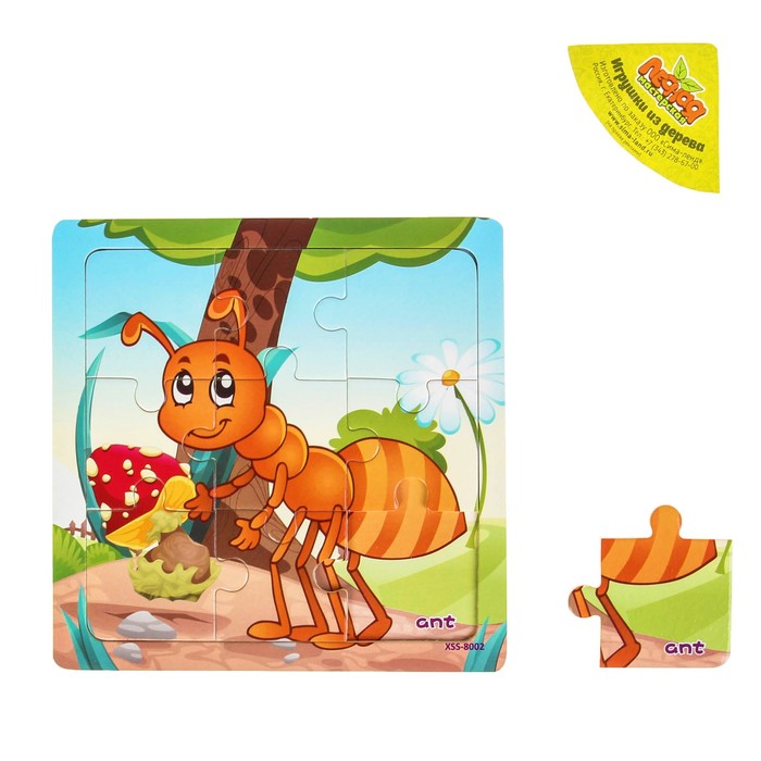 Пазл "Учим насекомых. Муравей"