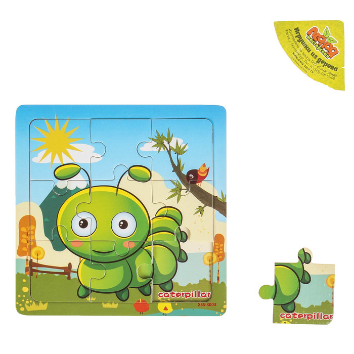 Пазл "Учим насекомых. Гусеница"