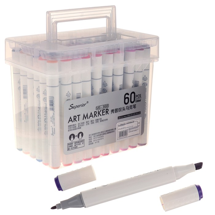 Набор маркеров профессиональных двусторонних 60 штук/60 цветов