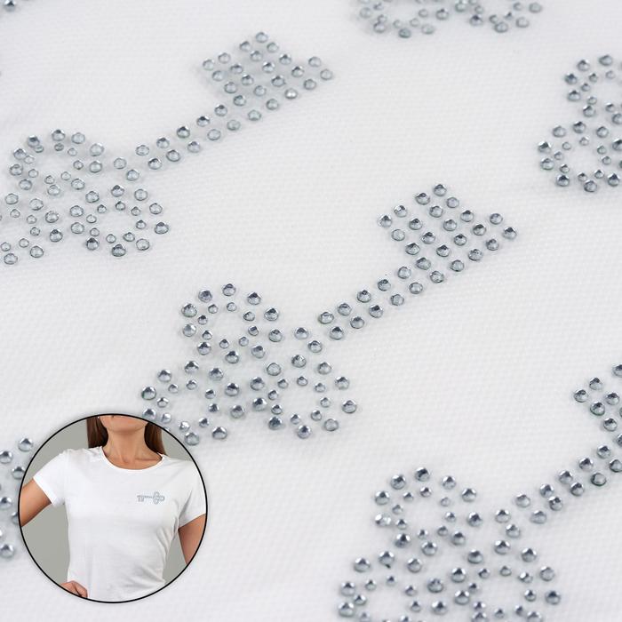 Термоаппликация из страз "Ключ", 3,3*7см, 35шт на листе, цвет белый