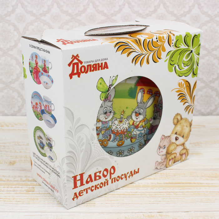 Набор детской посуды "Крольчата на обеде", 3 предмета: кружка 230 мл, миска 400 мл, тарелка 18 см