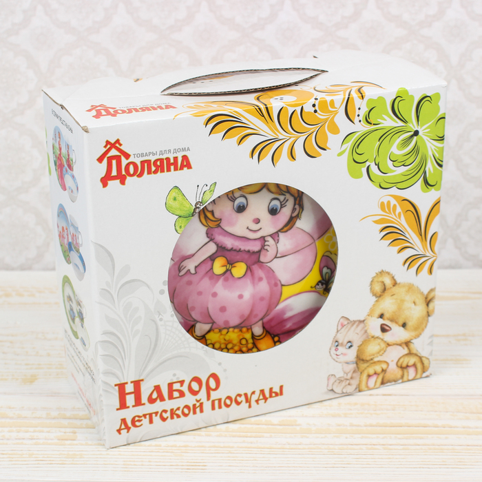 Набор детской посуды "Пчелка", 3 предмета: кружка 230 мл, миска 400 мл, тарелка 18 см