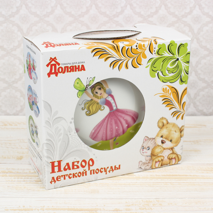 Набор детской посуды "Мечтательница", 3 предмета: кружка 230 мл, миска 400 мл, тарелка 18 см