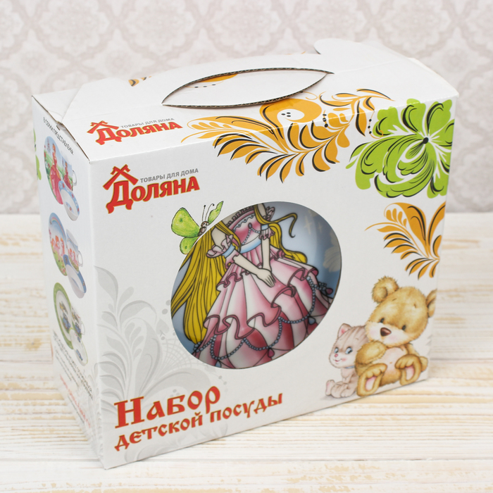 Набор детской посуды "Принцесса", 3 предмета: кружка 230 мл, миска 400 мл, тарелка 18 см