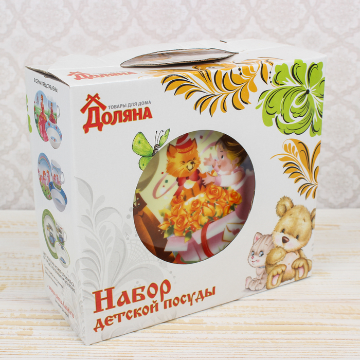 Набор детской посуды "День рождения", 3 предмета: кружка 230 мл, миска 400 мл, тарелка 18 см