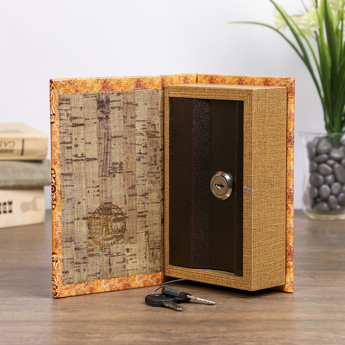 Сейф-книга "Несметные сокровища", обтянута искусственной кожей