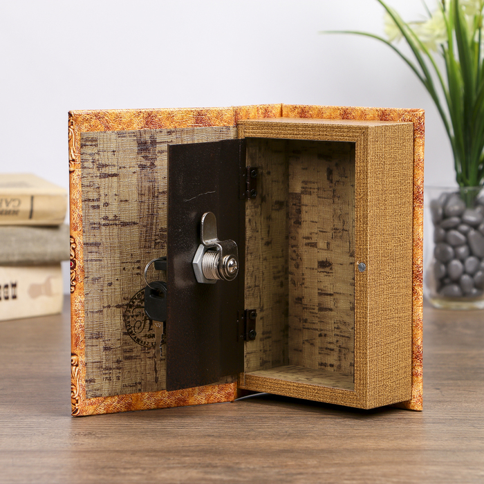 Сейф-книга "Несметные сокровища", обтянута искусственной кожей