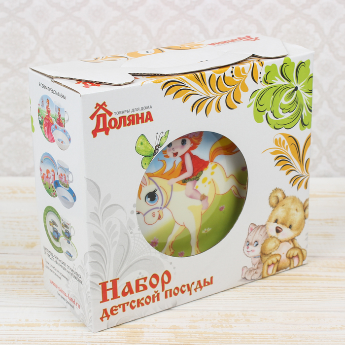 Набор детской посуды "Веселая прогулка", 3 предмета: кружка 230 мл, миска 400 мл, тарелка 18 см