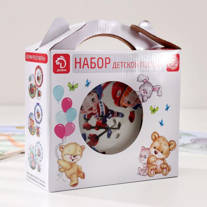 Набор детской посуды "Хоккеисты", 3 предмета: кружка 230 мл, миска 400 мл, тарелка 18 см