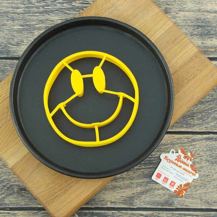 Форма для яичницы и блинов 12,5 см "Смайл"