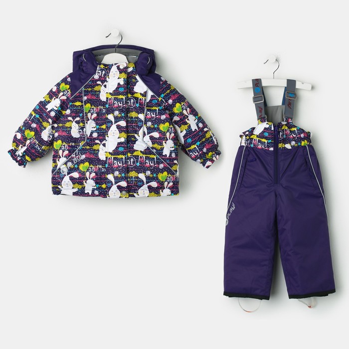 Костюм для девочки, рост 86 см, цвет фиолетовый