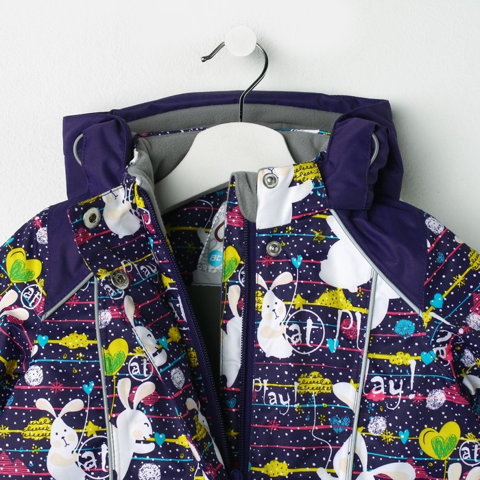 Костюм для девочки, рост 86 см, цвет фиолетовый