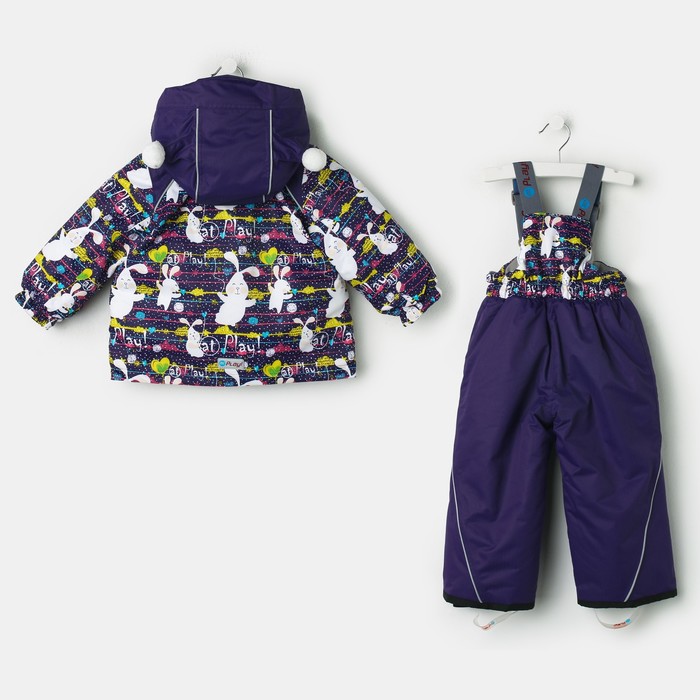 Костюм для девочки, рост 92 см, цвет фиолетовый