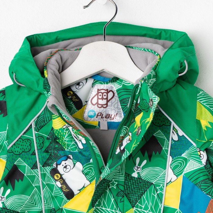 Костюм для мальчика, рост 86 см, цвет зелёный