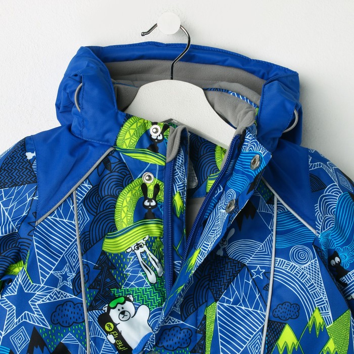 Костюм для мальчика, рост 86 см, цвет голубой