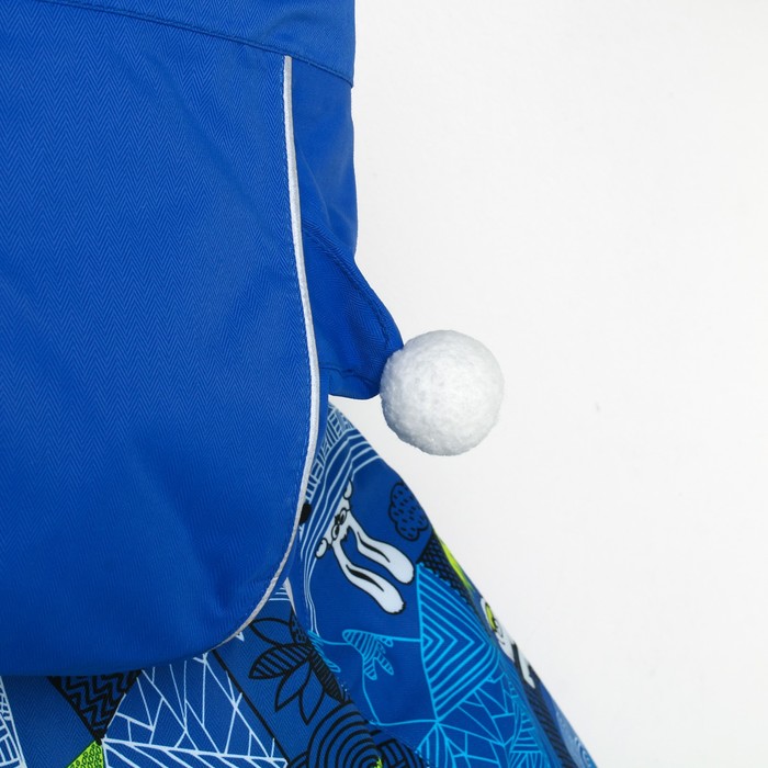 Костюм для мальчика, рост 86 см, цвет голубой