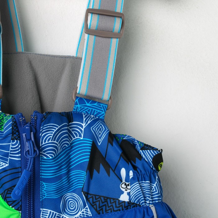 Костюм для мальчика, рост 86 см, цвет голубой