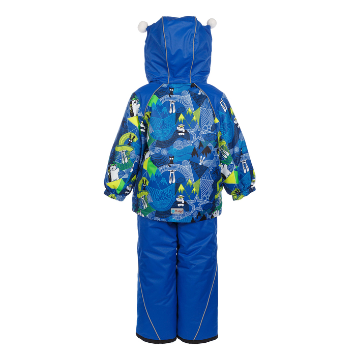 Костюм для мальчика, рост 98 см, цвет голубой