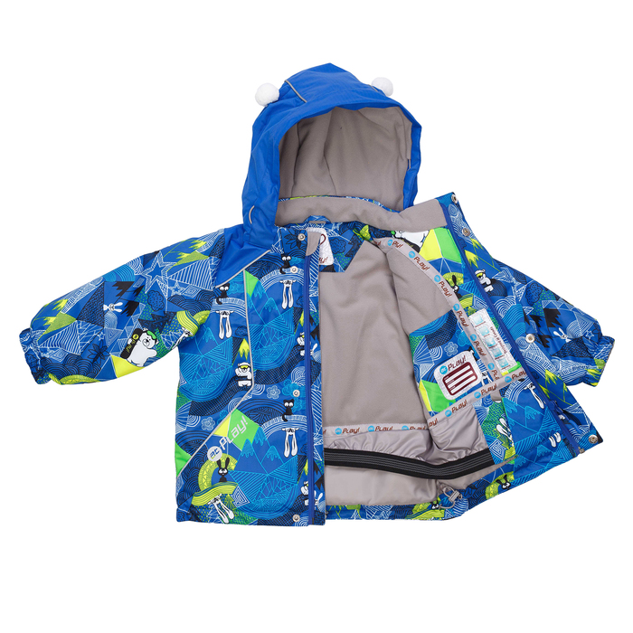 Костюм для мальчика, рост 98 см, цвет голубой