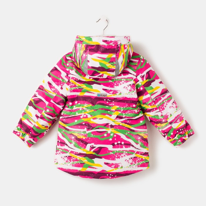 Куртка для девочки, рост 116 см, цвет розовый