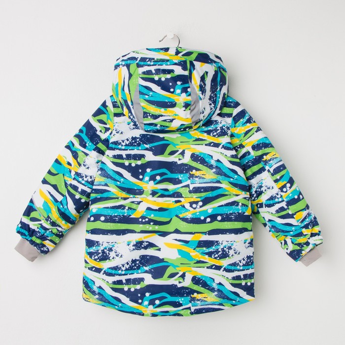 Куртка для мальчика, рост 104 см, цвет синий