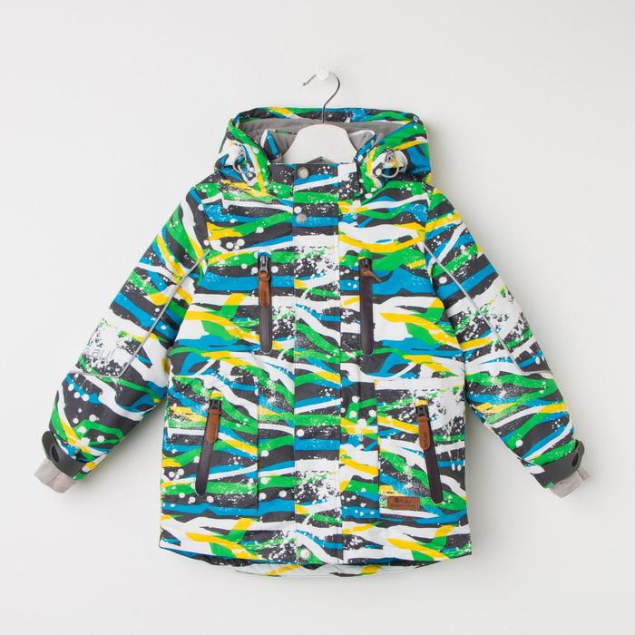 Куртка для мальчика, рост 116 см, цвет серый