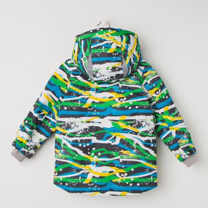 Куртка для мальчика, рост 116 см, цвет серый