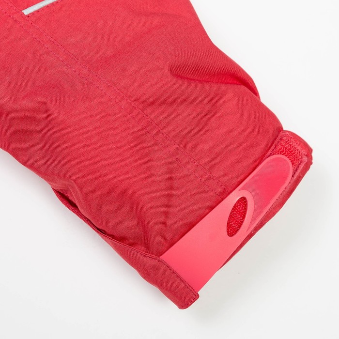 Куртка для девочки, рост 134 см, цвет розовый