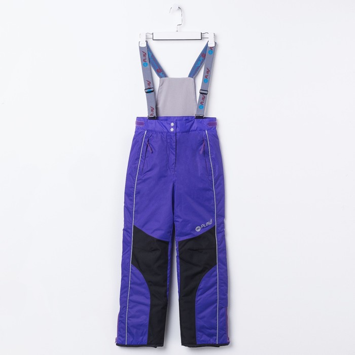 Костюм для девочки, рост 146 см, цвет фиолетовый