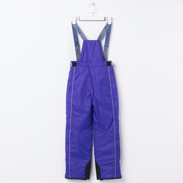 Костюм для девочки, рост 146 см, цвет фиолетовый