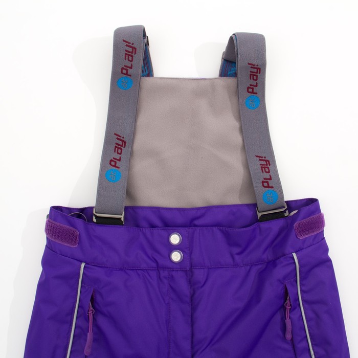 Костюм для девочки, рост 146 см, цвет фиолетовый