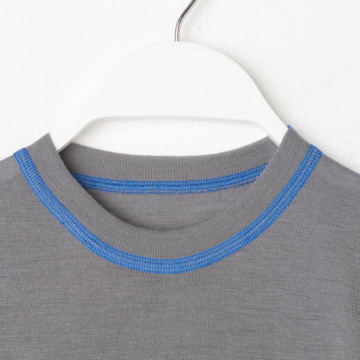 Фуфайка детская, рост 134 см, цвет серый/синий