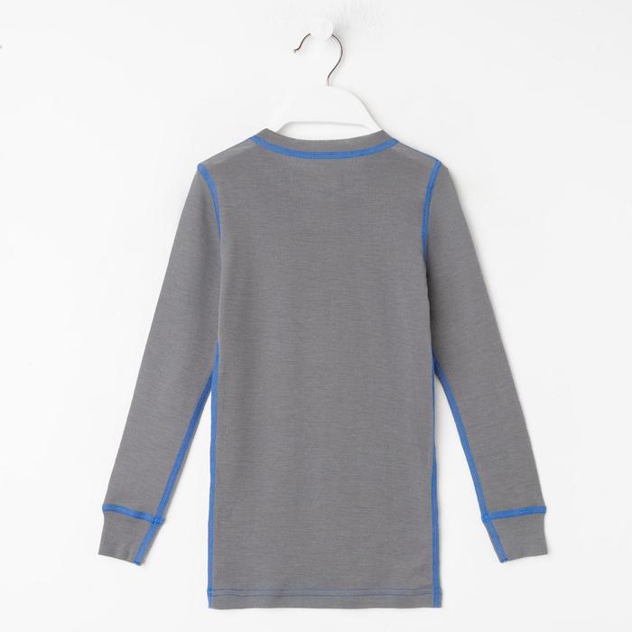 Фуфайка детская, рост 146 см, цвет серый/синий