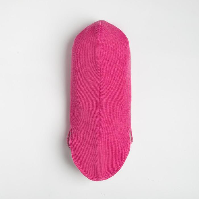 Шлем детский, возраст 2 года, цвет розовый