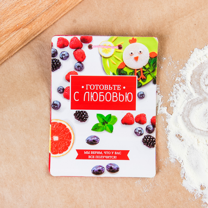 Кулинарный набор "Готовим завтрак вместе"