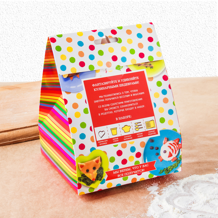 Кулинарный набор "Готовим завтрак вместе"