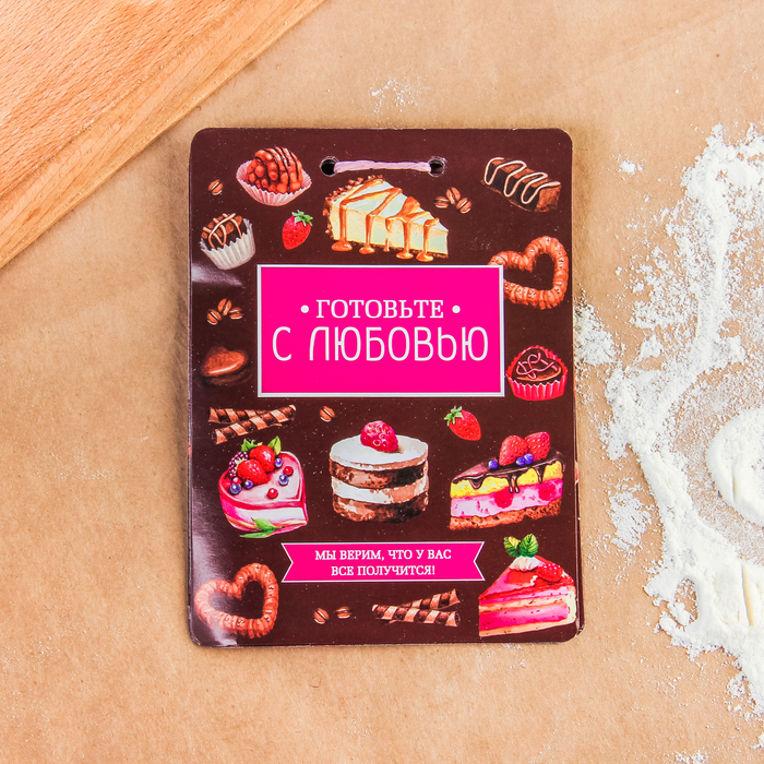 Кулинарный набор "Печем торты вместе"