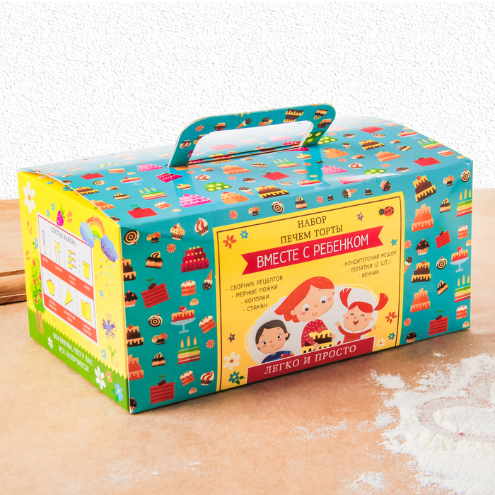 Кулинарный набор "Печем торты вместе"
