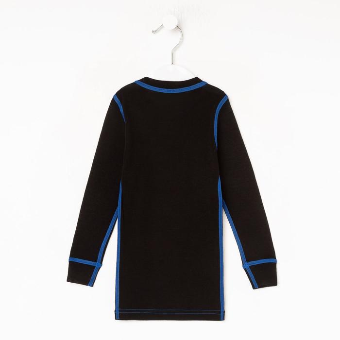 Фуфайка детская, рост 116 см, цвет чёрный/синий