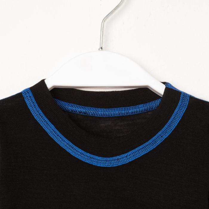 Фуфайка детская, рост 128 см, цвет чёрный/синий