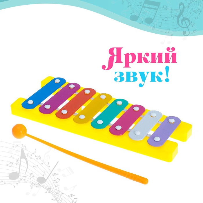 Музыкальная игрушка «Металлофон», МИКС
