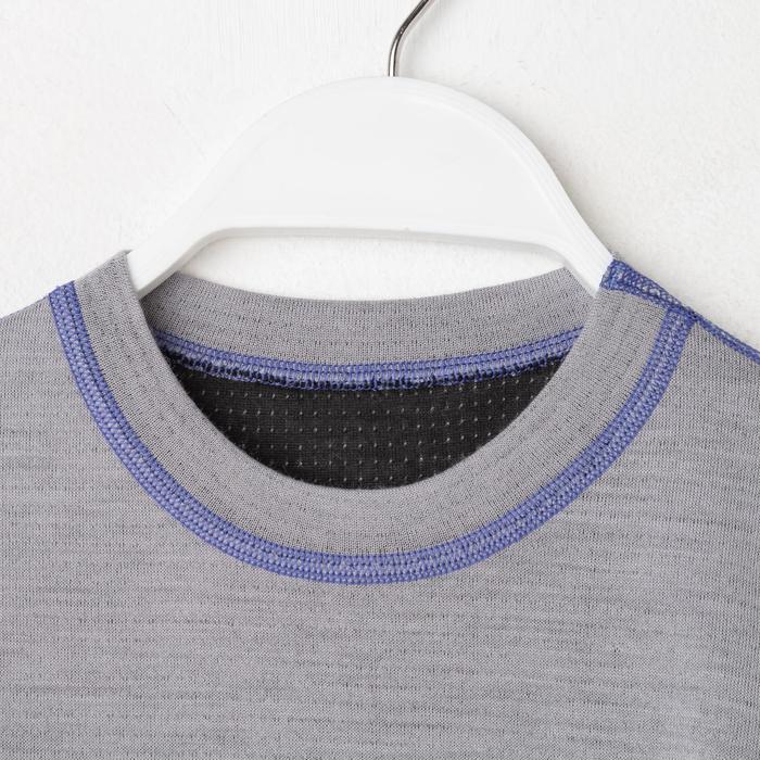 Фуфайка детская, рост 152 см, цвет серый/фиолетовый